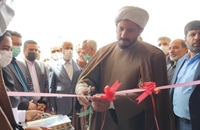 افتتاح مرکز خدمات جامع سلامت نیمبلوک