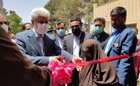 افتتاح مرکز خدمات جامع سلامت روستای بیهود