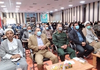همایش "جوانی جمعیت" به مناسبت گرامیداشت هفته جمعیت