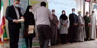 همایش تجلیل از مدافعان سلامت ،ادارات  و سمن ها به مناسبت گرامیداشت هفته سلامت