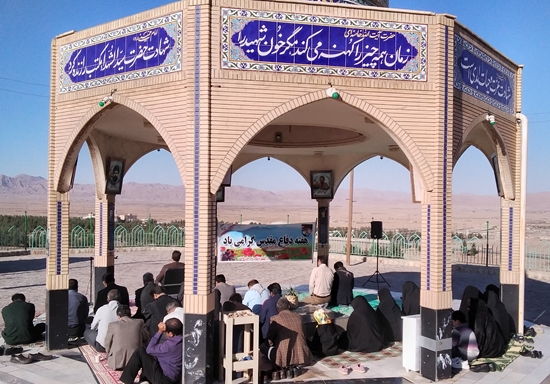 شبکه بهداشت و درمان قاین