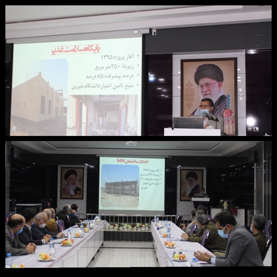 شبکه بهداشت و درمان قاین