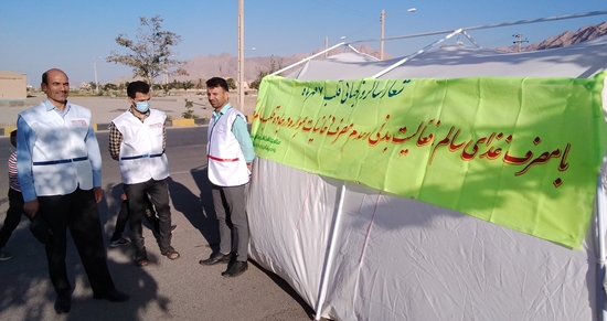 شبکه بهداشت و درمان قاین