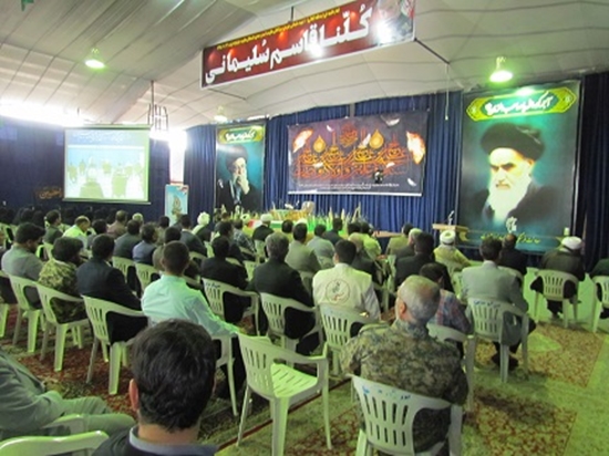 شبکه بهداشت و درمان قاین 