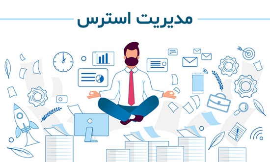 شبکه بهداشت و درمان قاین